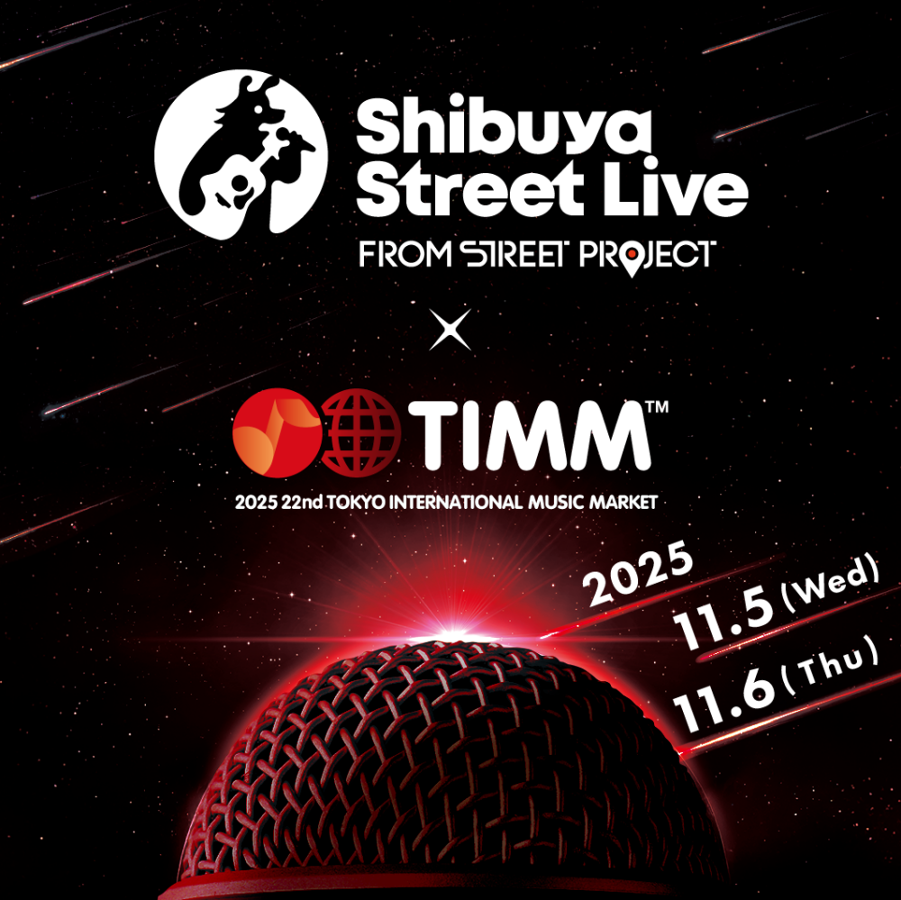 Shibuya Street Live×TIMM2025（魁　小佐野 航　西村八大）