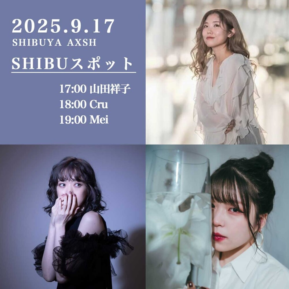 OPEN LIVE（山田祥子　Cru　Mei）