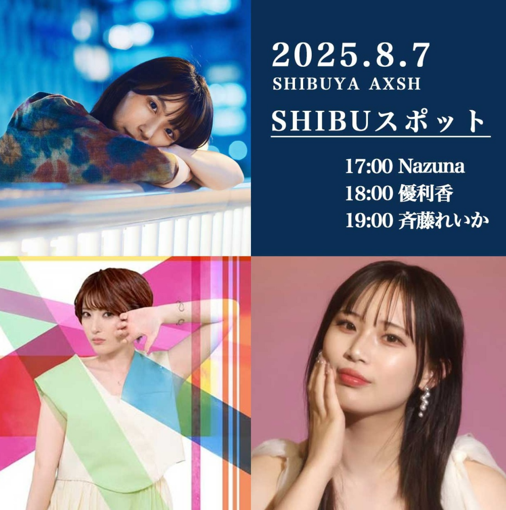 OPEN LIVE（Nazuna　優利香　斉藤れいか）