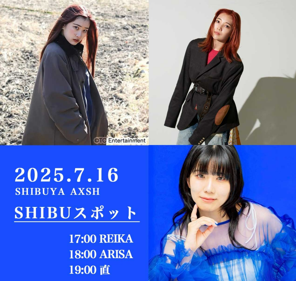 OPEN LIVE（REIKA　ARISA　直）