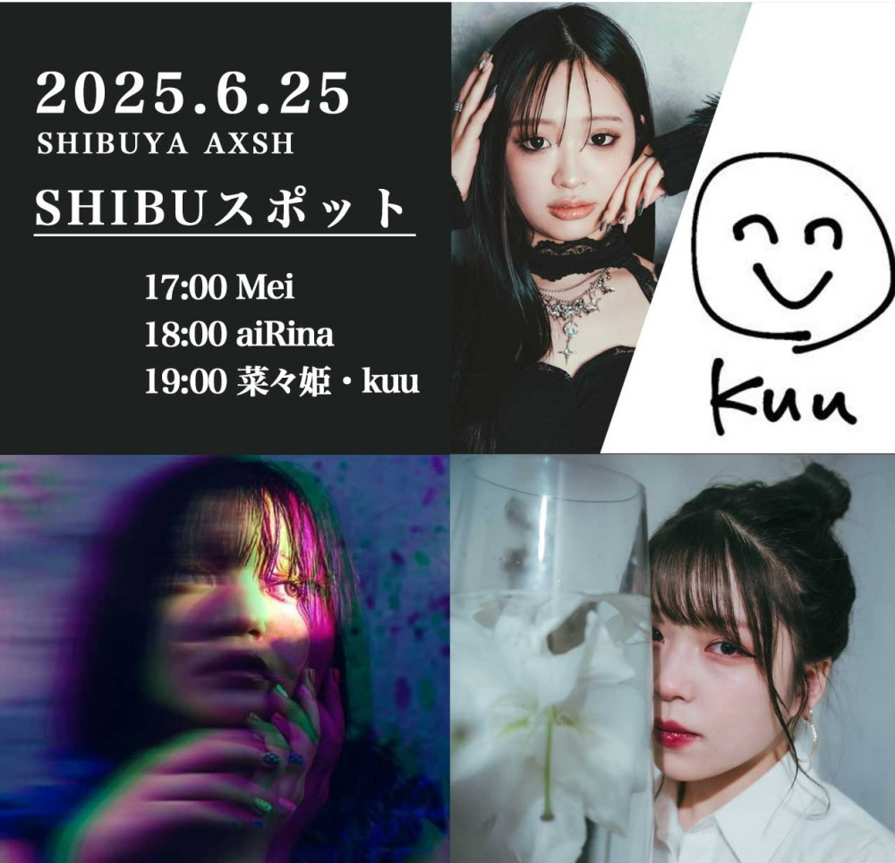 OPEN LIVE（Mei　aiRina　菜々姫　kuu）