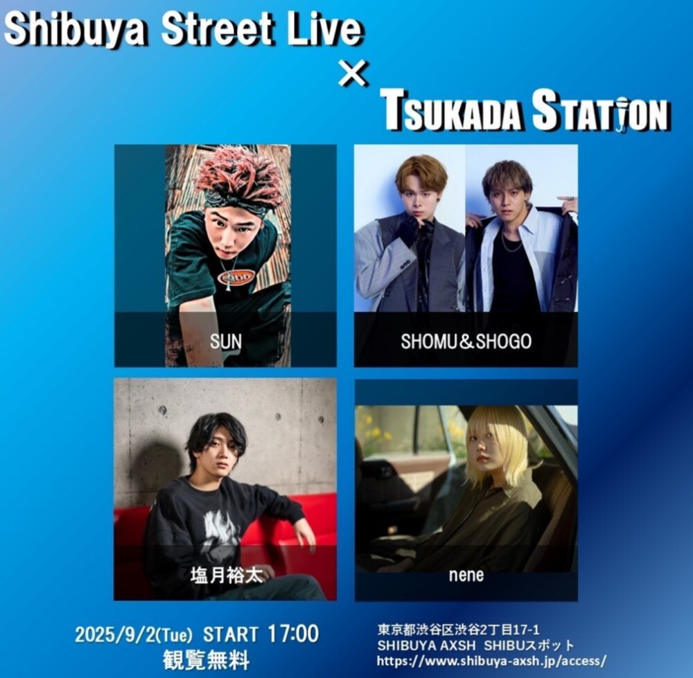 OPEN LIVE（SHOMU＆SHOGO　SUN　 nene　塩月裕太）