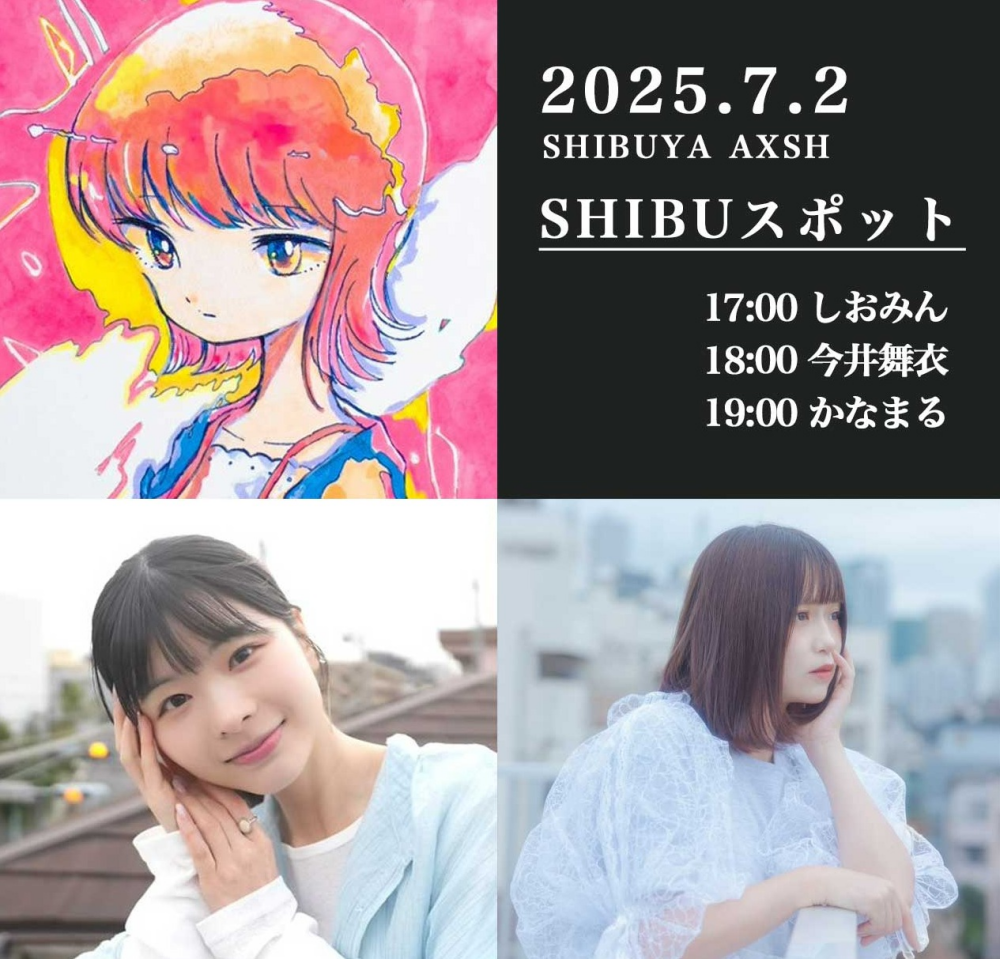 OPEN LIVE（しおみん　今井舞衣　かなまる）