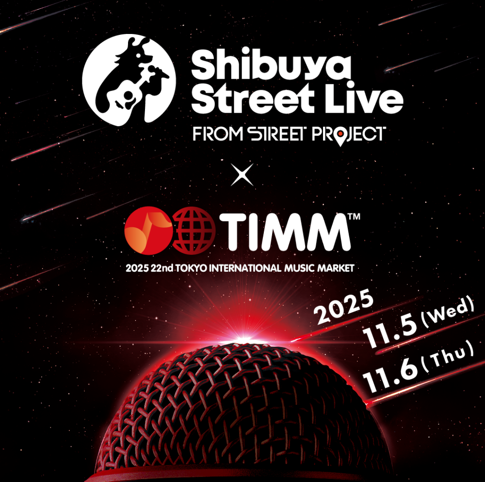 Shibuya Street Live×TIMM2025（みずほ　つじりお　栞寧）