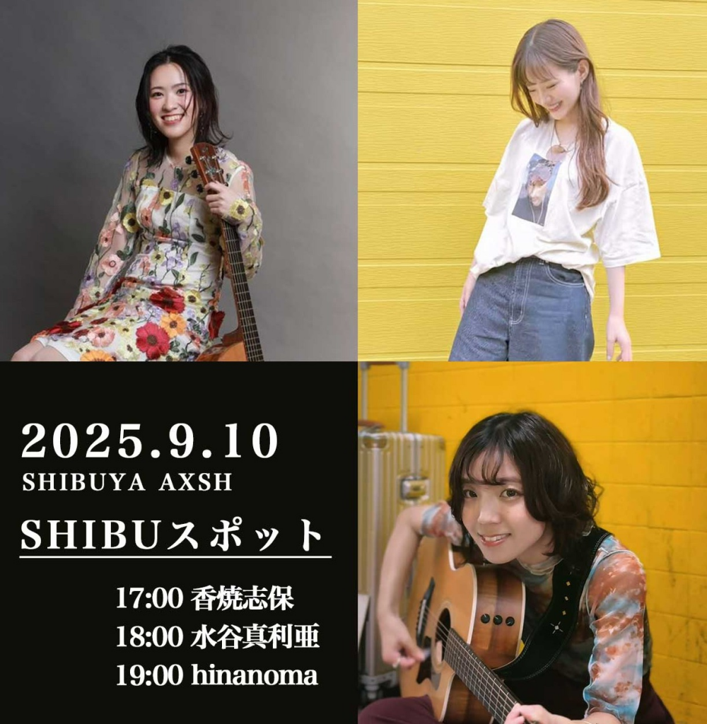 OPEN LIVE（香焼志保　水谷真利亜　hinanoma）