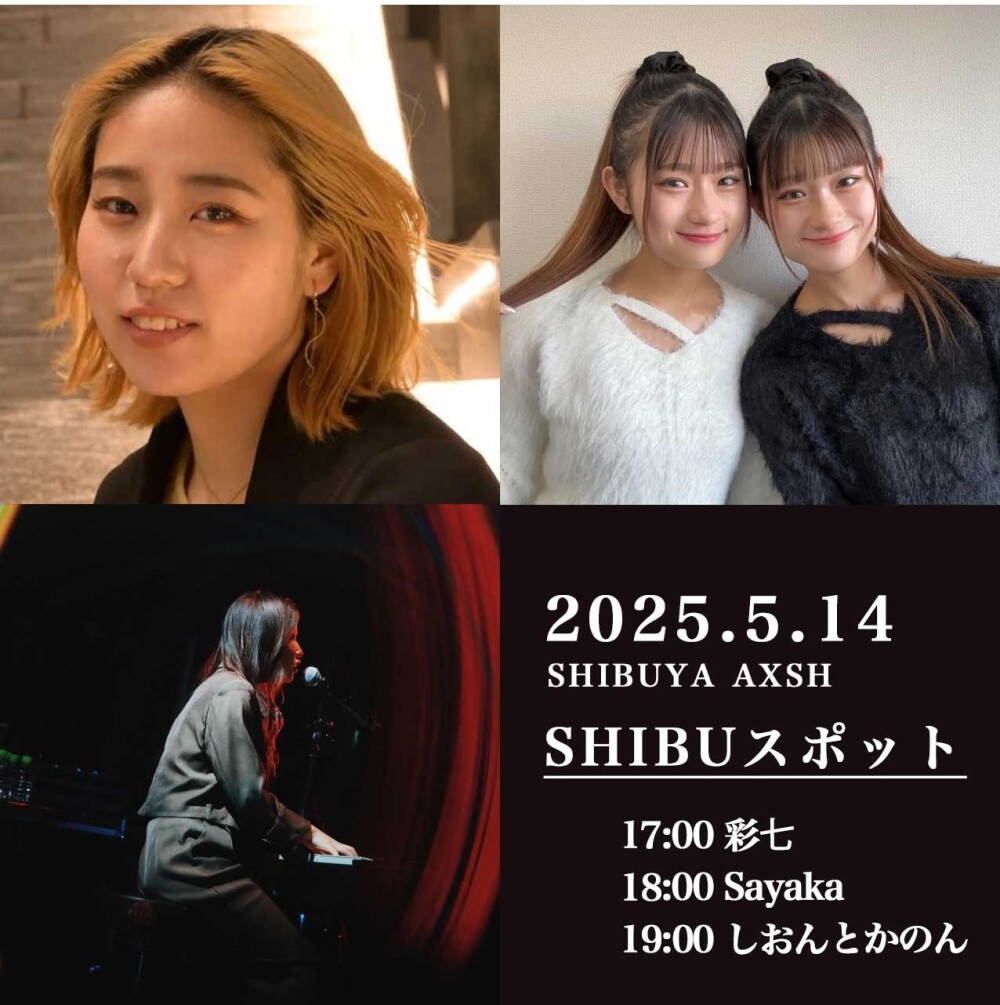 OPEN LIVE（彩七　Sayaka　しおんとかのん）