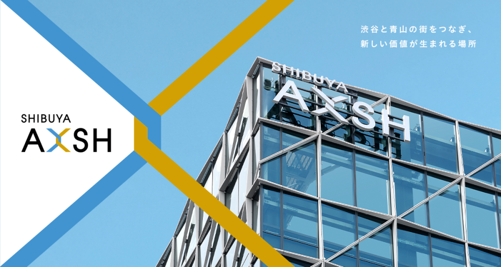 年末年始の営業時間のご案内